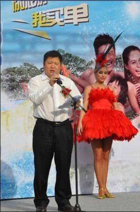 康佳攜手歡樂谷 清涼購0元游盛夏來襲