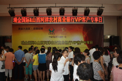 山西大媽再掀搶金戰 銀行金飾部分賣斷貨