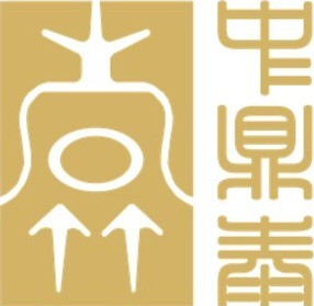 北京中鼎泰：國內安防設備行業(yè)的扛鼎者