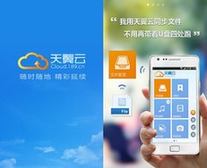 彰顯個(gè)性之美：四款個(gè)性化應(yīng)用推薦