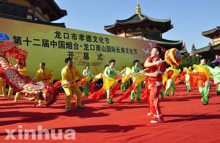 南山集團的責任與擔當:擴就業興教育關愛老人