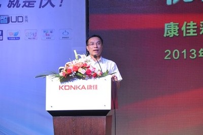 8核締造極致視界 康佳9500極智UD電視以快“智”勝