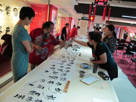 200多藝術(shù)家齊聚北京追憶領(lǐng)袖情展望中國(guó)夢(mèng)