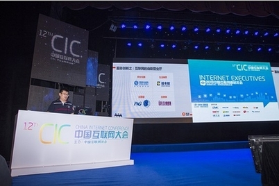 友寶：創新與逆襲