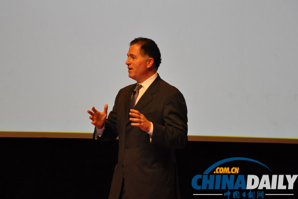 戴爾高峰論壇在京舉行 推革新技術(shù)解決方案強(qiáng)化亞洲市場(chǎng)承諾