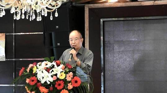 華星峰會 酒業論道