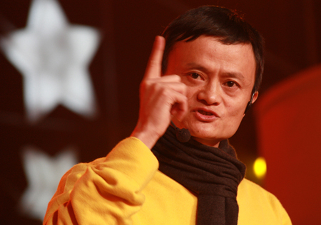 馬云如何繼續掌權?