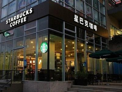外媒：星巴克定價(jià)過高引來痛批