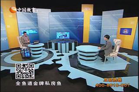 全魚道攜手《今非昔比》 探討中餐成功之道