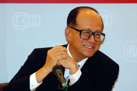 李嘉誠回應“撤資”等諸多質疑