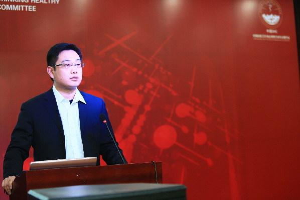 大數據時代中國高端水企業共商發展大計