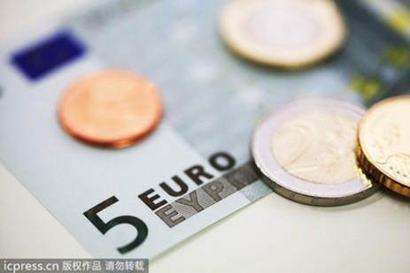 歐元區(qū)銀行業(yè)聯(lián)盟協(xié)議正式達(dá)成