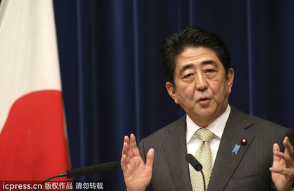 日本經濟15年來首現升勢