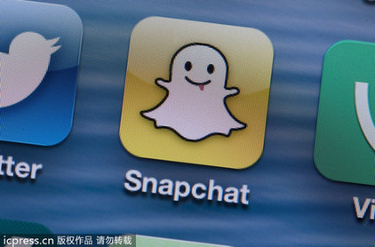 熱門應用Snapchat被黑 460萬用戶數據遭泄露