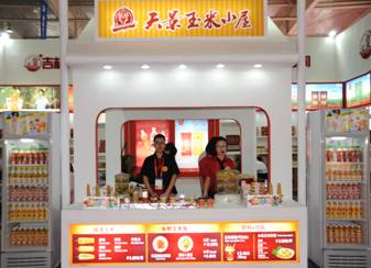 “天景玉米小屋”，傳承不一樣的玉米文化！