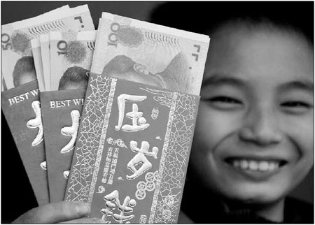 春節壓歲錢習俗被曲解