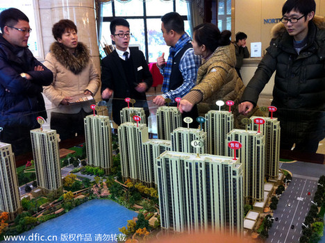 杭州駁樓市降價傳聞：警惕虛假宣傳