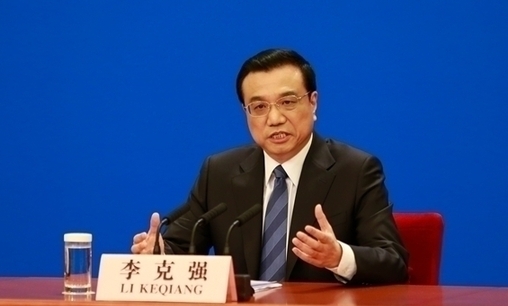 李克強(qiáng)：深化改革動“奶酪”義無反顧