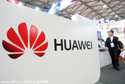 外媒:美情報機構入侵華為服務器 監控高管通訊