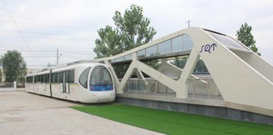 全球首輛“三位一體”新能源現(xiàn)代有軌電車通過技術(shù)鑒定