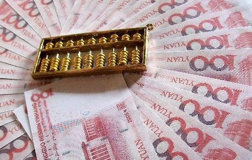 美媒：中國(guó)或于近期出臺(tái)新一輪經(jīng)濟(jì)刺激方案