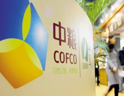 中糧擬斥15億美元控股寶來(lái)農(nóng)產(chǎn)品