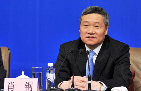 肖鋼南下兩月調研IPO注冊制