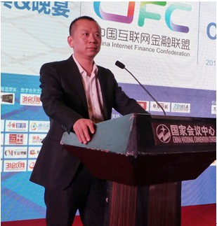 P2P百強論戰北京，好車貸品牌領銜安徽！