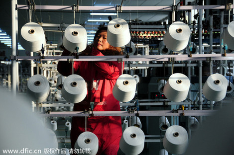 小型微利企業所得稅優惠政策公布