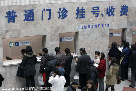 我國將放開非公立醫(yī)院醫(yī)療服務(wù)價格