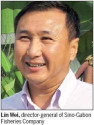 逆水行舟的漁業公司