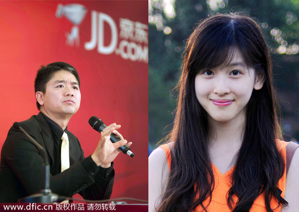 盤點(diǎn)中外財(cái)富圈中著名的“忘年戀”