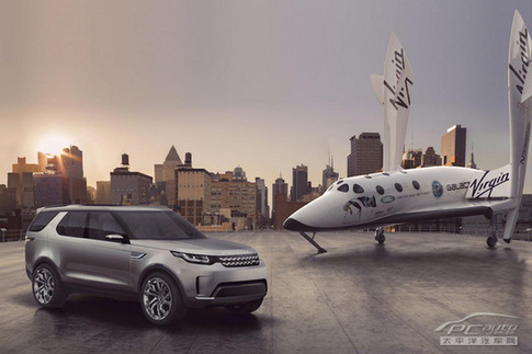 路虎發(fā)現(xiàn)Vision概念車曝光