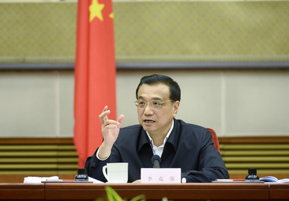 李克強：適時在東部沿海地區(qū)啟動新核電重點項目建設