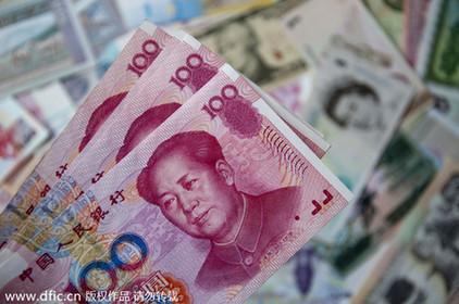 趙啟正:外匯儲備不能老用來買美債