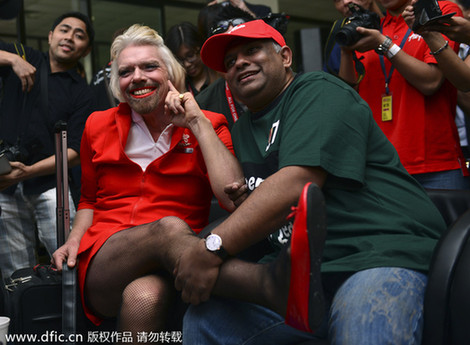 盤點財富圈大佬們的“雷人”造型