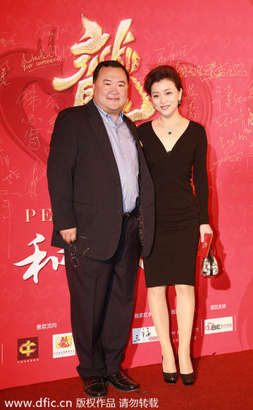 揭秘財富圈大佬的“意中人”們