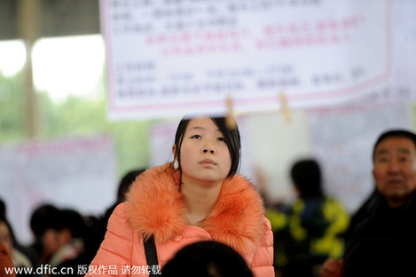 一季度城鎮(zhèn)登記失業(yè)率4.08%