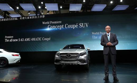 跨界概念SUV，奔馳想玩兒的不止是SUV，也不止是轎跑