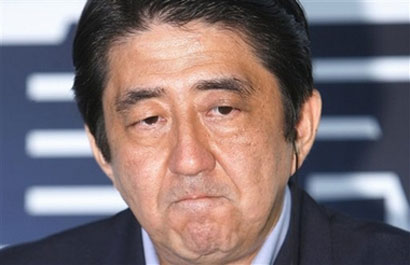 IMF：“安倍經濟學”已無力拯救日本