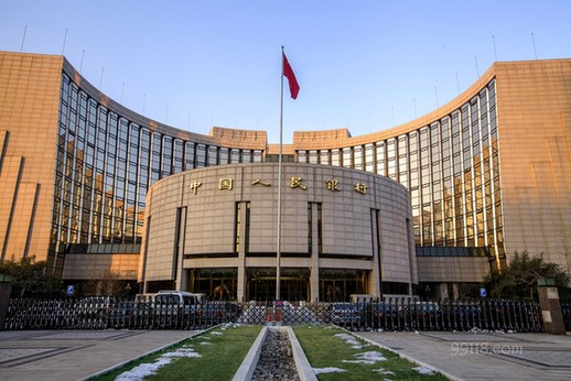 央行：應有序打破理財產品剛性兌付