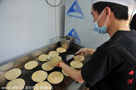 我國出臺支持創業就業稅收新政