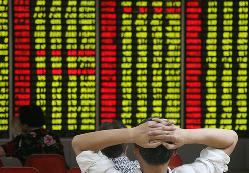 中鋁中遠獲封A股“熊大熊二”