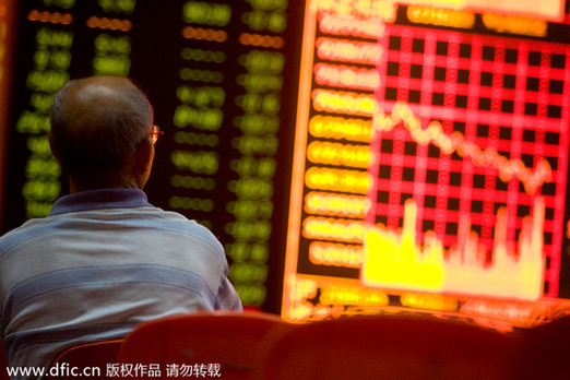 新“國(guó)九條”等舉措有望于近期落地