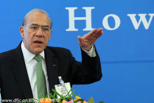 經合組織宣布下調全球經濟增長預期