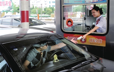 端午小長假高速不免費(fèi)