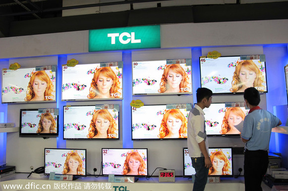 盤點十大知名度最高的中國品牌