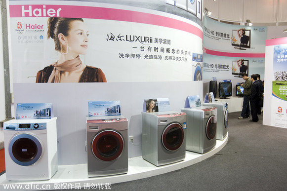 盤點十大知名度最高的中國品牌