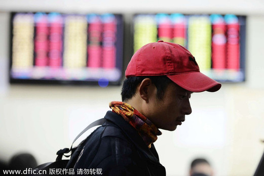 人民日報:年輕人遠離股市不意外