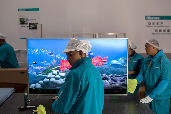 走進(jìn)非洲：聚焦大舉在非洲建廠的中國(guó)企業(yè)